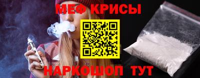 кокаин премиум Бугуруслан