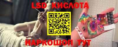 кокаин премиум Бугуруслан