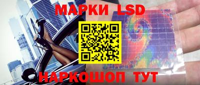 круглые Будённовск