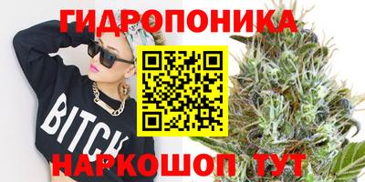 кокаин премиум Бугуруслан