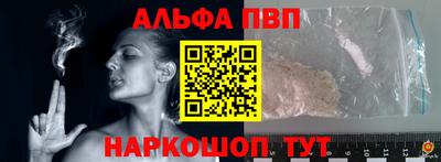 круглые Будённовск