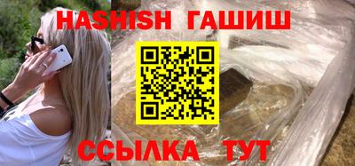 круглые Будённовск