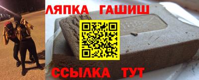 каннабис Бузулук