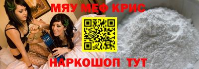 кокаин премиум Бугуруслан