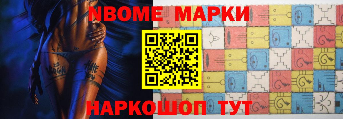 Коряжма  LSD-25 экстази  Вход с VPN  LSD-25 экстази кислота 