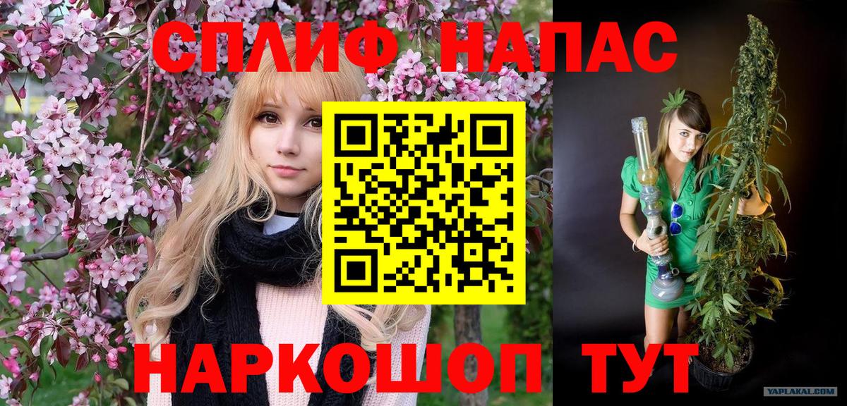 Шишки марихуана LSD WEED Коряжма